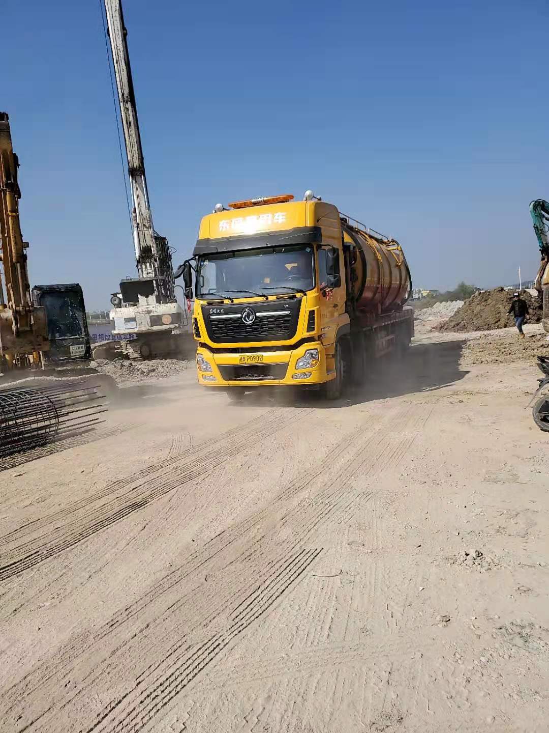 馬巢河流域治理工程一期工程